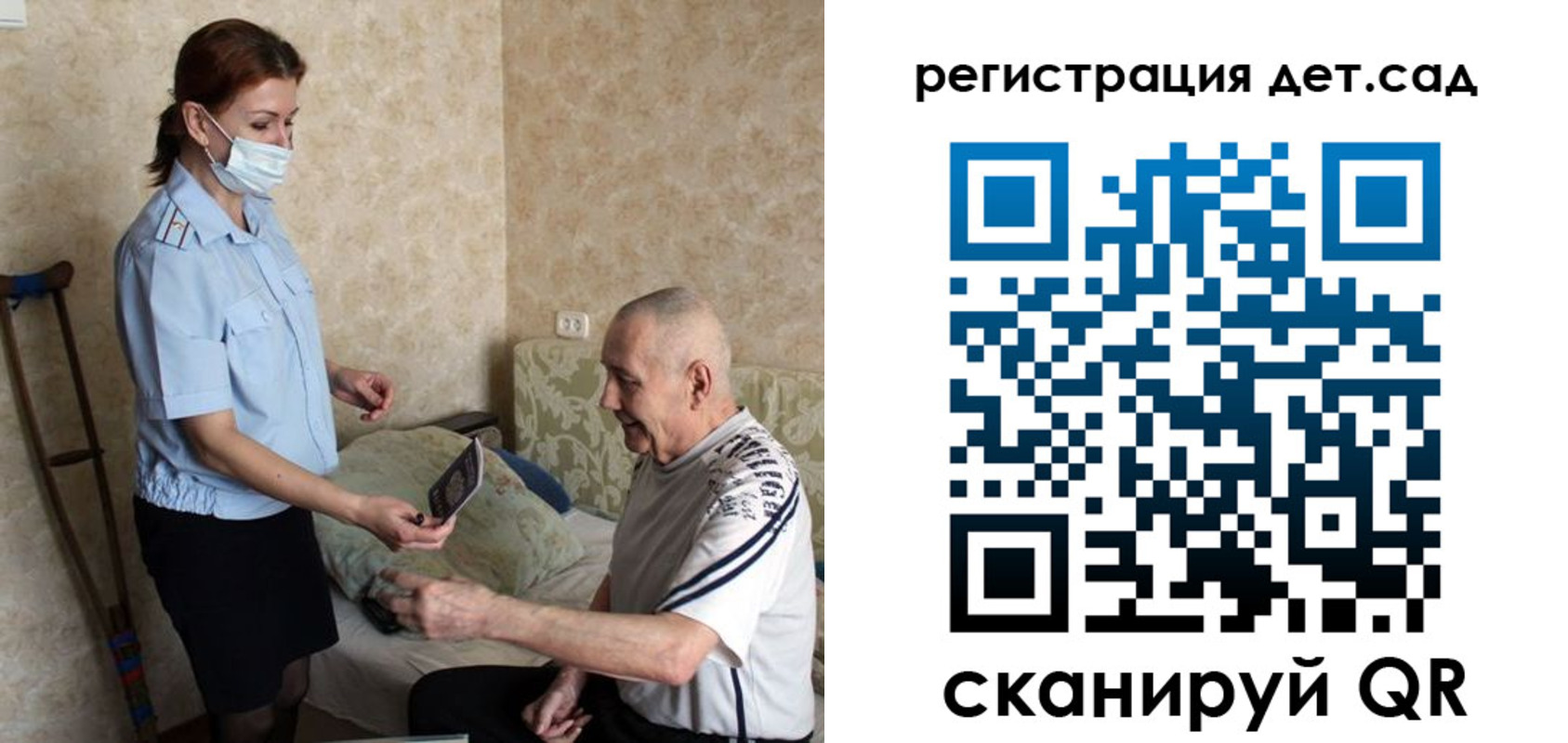 форма 3 в Дудинке