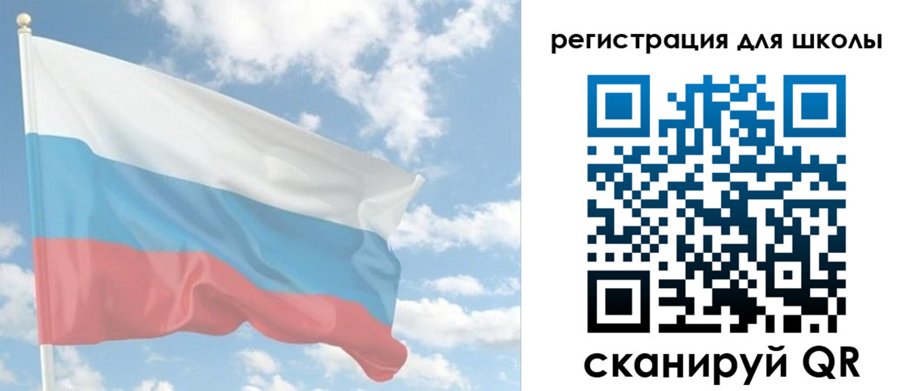 прописка для работы в Дудинке